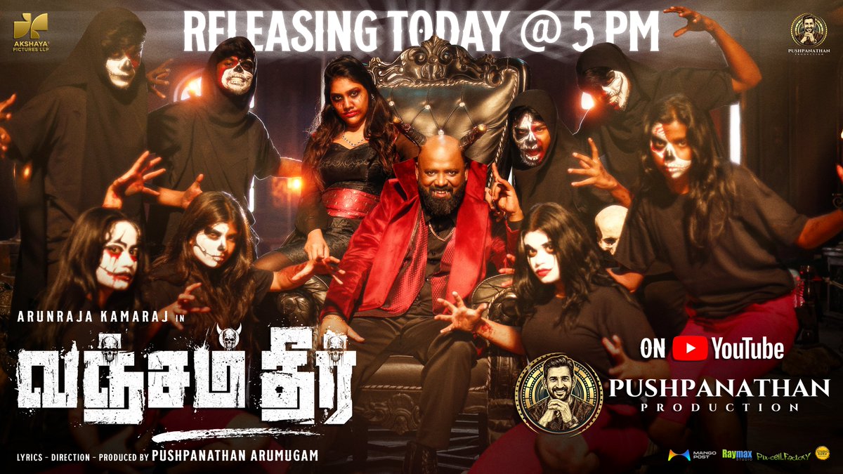 skycinemas's tweet photo. Get Raged.. #VanjamTheer Releasing 5 Pm Today 🔥

@lastbenchprofessor @arunraja_kamaaraj @Jasmine_official_14 @aruvibala_ar @tonybrittomusic https://t.co/hcozOalzPy