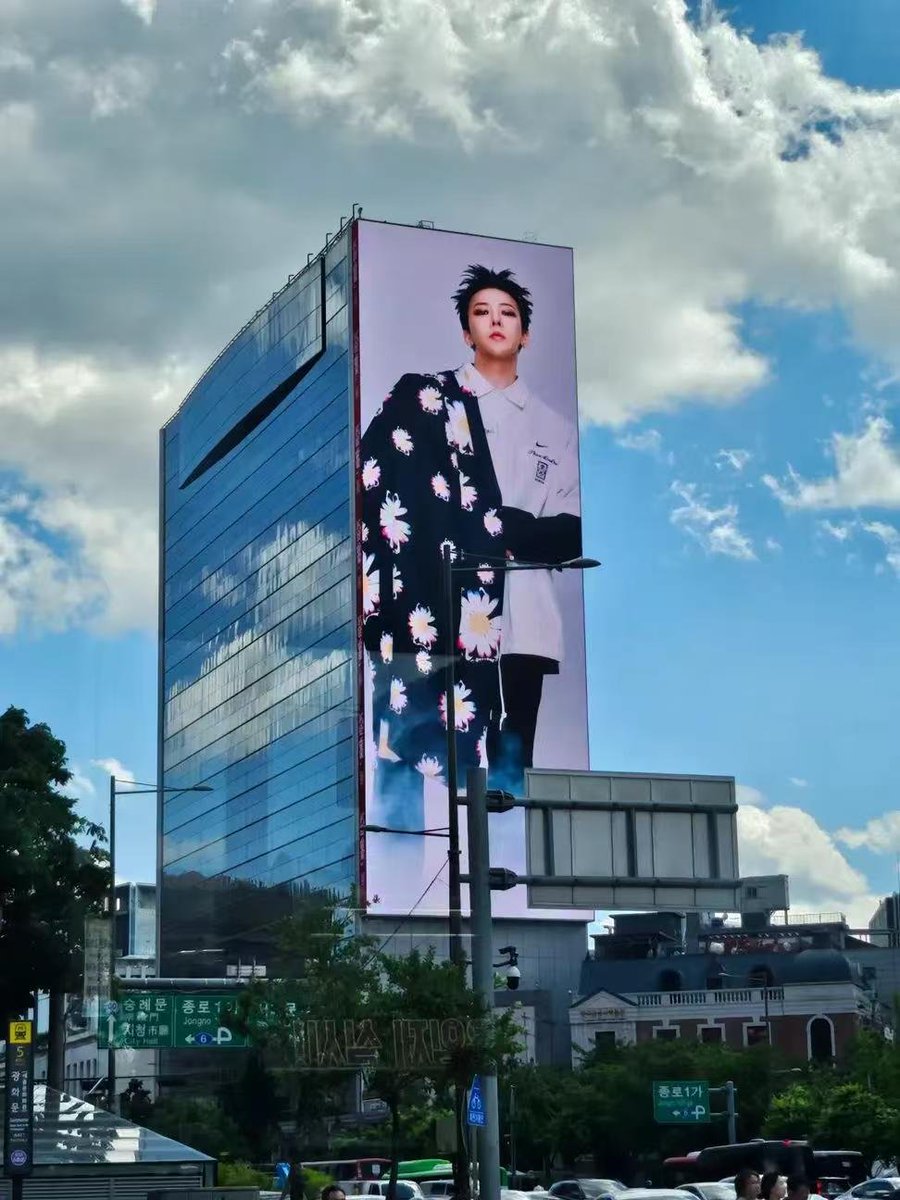 candyy1808's tweet photo. @Kpop_Herald PEACEMINUSONE x NIKE x South Korea "Tigers of Asia" Collection by the King of K-Pop, G-DRAGON 🙌🇰🇷 https://t.co/rBi1POodMg
