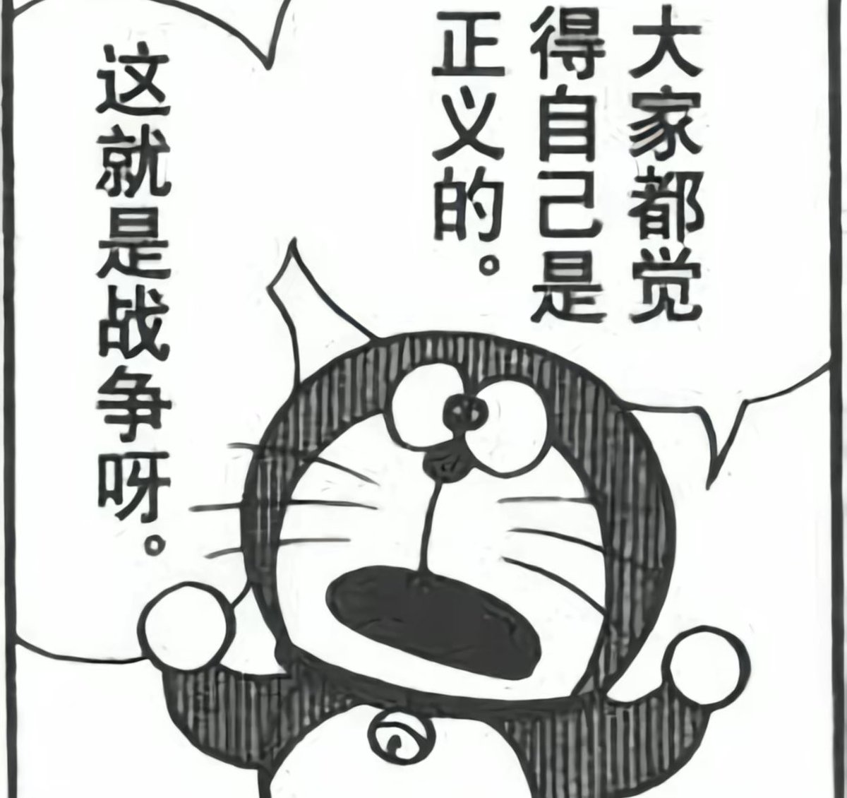 CheXueShiie's tweet photo. https://t.co/dI3BvpypJ5