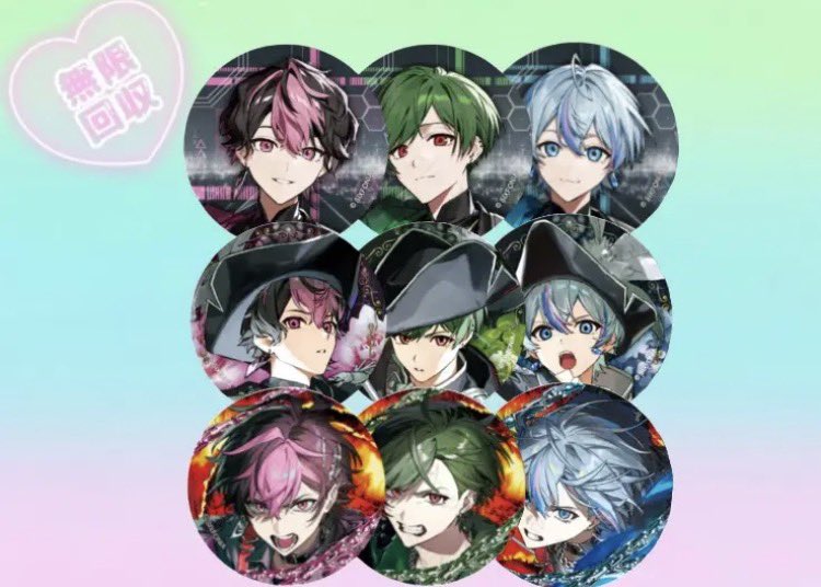 thumusan_'s tweet photo. 固ツイ
お声がけする前に画像3を″必ず″お読みください🙇🏻‍♀️ https://t.co/dI4XIC8mdw