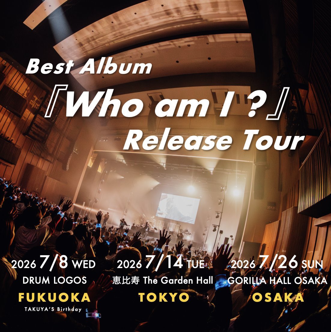 s_tky_staff's tweet photo. いよいよ来月、Release Tourスタート✨

チケット発売中です🎫

ベストアルバム『Who am I ?』を携えて、福岡・東京・大阪へ。
どんな景色になるのか？！

まだ迷っている方も、この機会にぜひ遊びに来てください‼️

お申し込みはこちら⬇️
https://t.co/t9a1k1ph2n

#杉本琢弥
#熊本の彼氏
#WhoamI
#DRUMLOGOS
#恵比寿TheGardenHall
#GORILLAHALLOSAKA