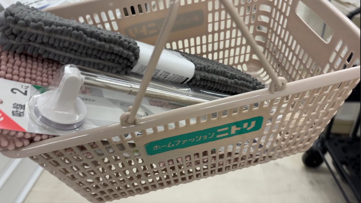 nob_kechi's tweet photo. 金曜日なのでお買い物！ニトリで20%ポイント還元。戻ってきたVポイントはうえる活でつかおー https://t.co/CNwrAK9pSy
