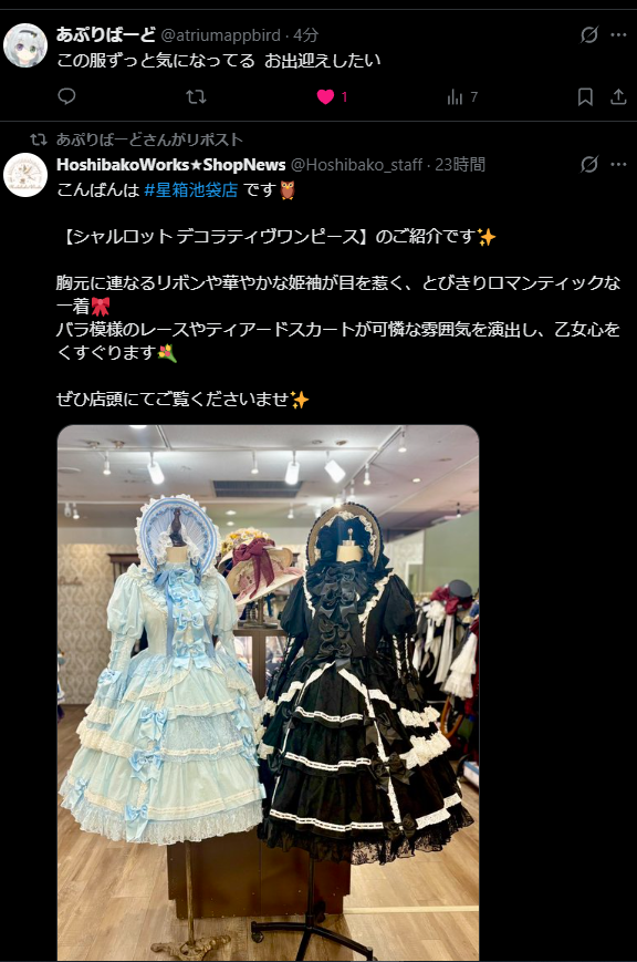 しょんぼりちゃん tweet media
