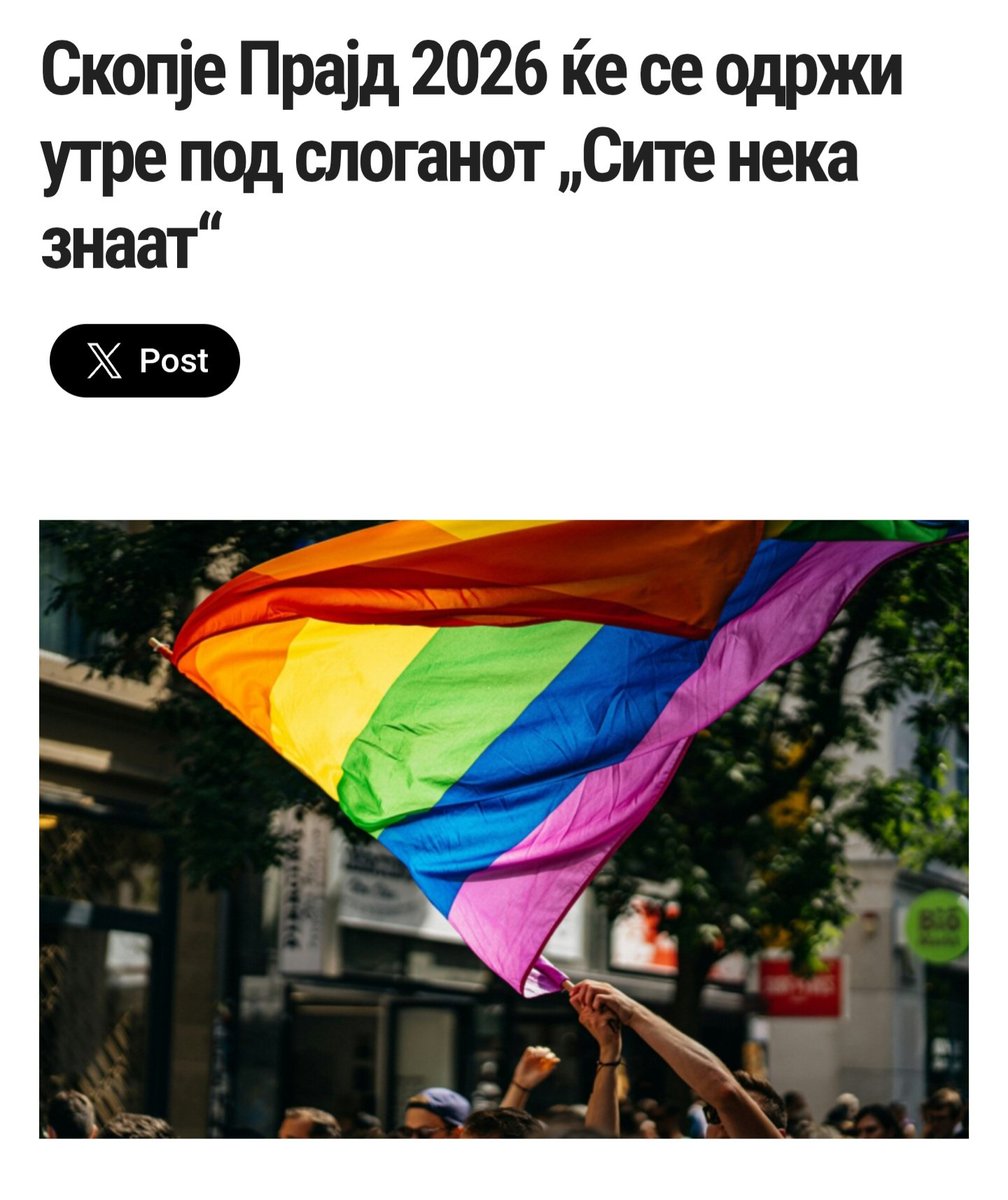 Tetoevsky's tweet photo. има некој што не знае? како е ова уште ствар? зошто? https://t.co/RsAW04puJf