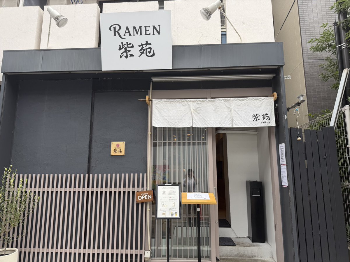 豊玉タクシー(公式) tweet media