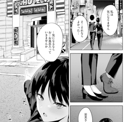 GoodwinHol51922's tweet photo. 4/5 https://t.co/lPEoERU9gL