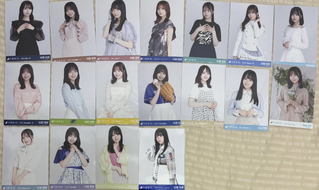 nogi_lica89's tweet photo. @_iwt_r https://t.co/snx2Yj252V