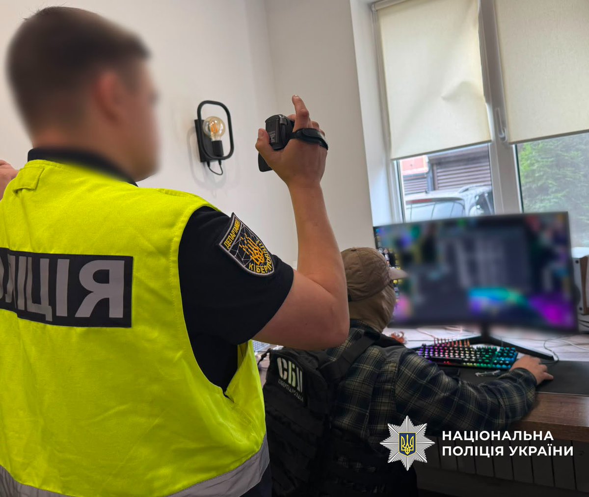 CyberpoliceUA's tweet photo. ➕ Нацполіція затримала групу розробників фейкового застосунку «Резерв+»

🔗 Детальніше - за посиланням: https://t.co/vJvyQIXqTZ https://t.co/lsK5FB53Yj