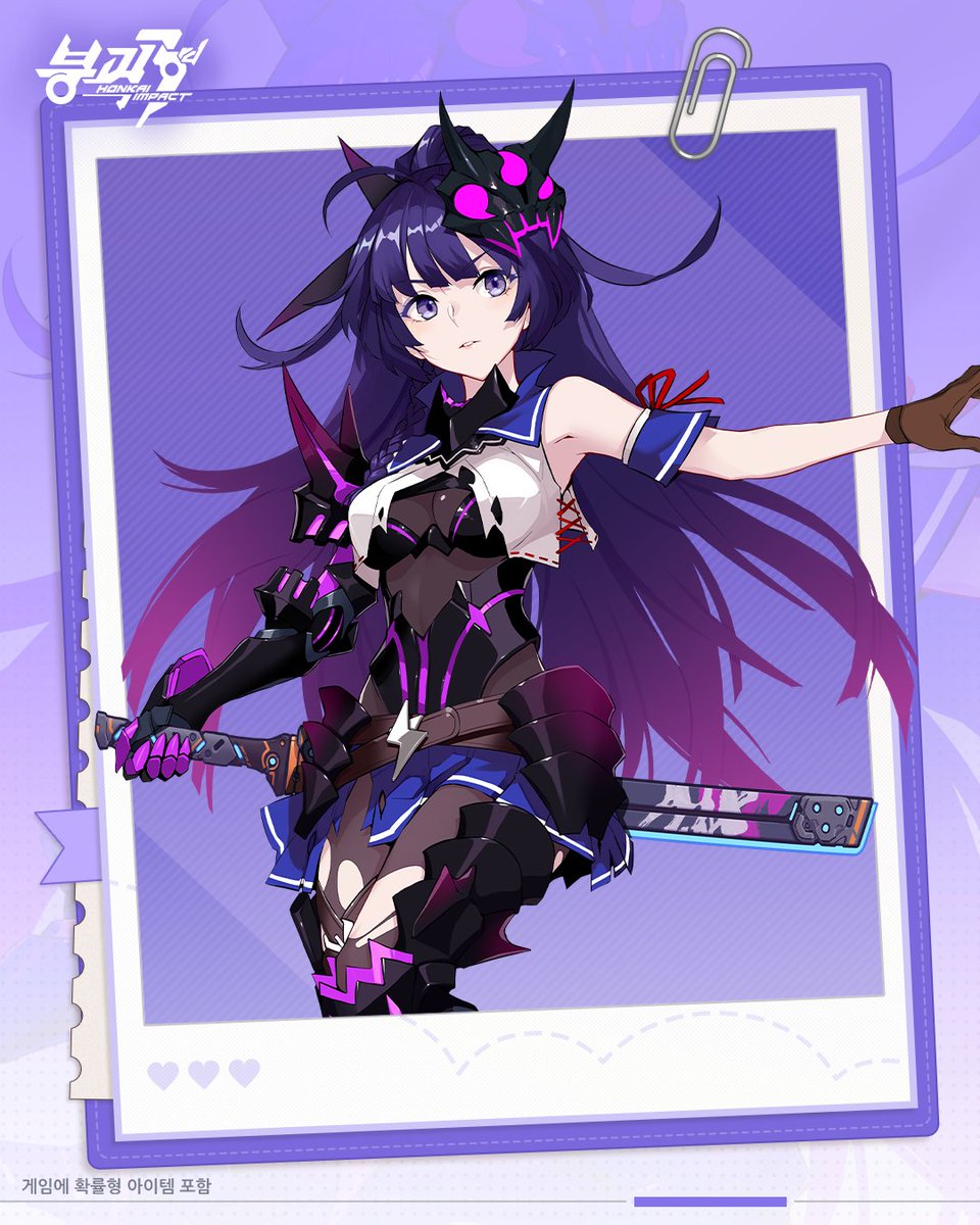 HonkaiImpact3kr's tweet photo. "발키리 메이, 참전"

📸 타임 앨범 오늘의 주인공: 라이덴 메이

💬 이번 주제:
메이의 사랑이 듬뿍 담긴 요리 중 가장 인상 깊었던 요리는?

🎁 공유+댓글을 남기면 추첨을 통해 [100USD] 및 굿즈 패키지 등의 선물을 획득 기회가 주어진다구! 100수정 교환 코드 [TimeAlbum]도 잊지 말고 사용해줘~

자세히 보기: https://t.co/mXiFxmb8nd

#붕괴3rd #타임앨범