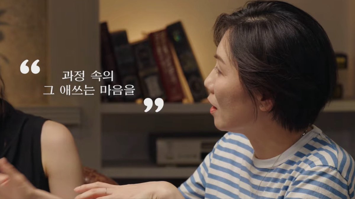 keepwriting_and's tweet photo. “실패는 사실 크게 두렵지는 않아요, 저는. 그 애쓰는 마음이 결국은 결과로 안 이어지더라도 과정 속의 그 애쓰는 마음을 제가 알잖아요.“

언제쯤 이런 ‘어른’이 될 수 있을까 
언제쯤 ‘결과’보다 ‘과정’이 중요하단 걸 알 수 있을까