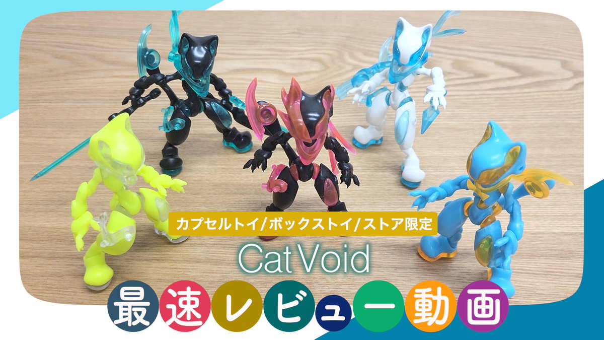 極美✨ 魔除け20cm 剣型ワンド クリスタルソード アメジストファントム 浄化