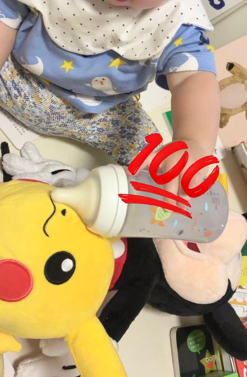 kimi☺︎1y tweet media