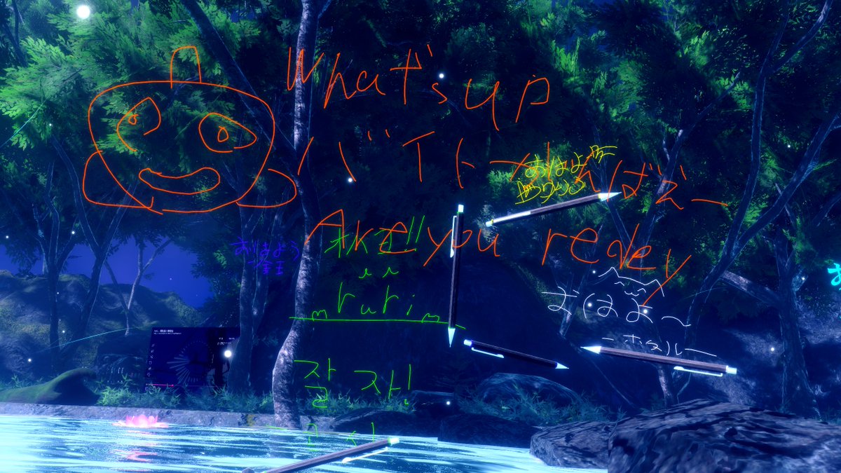 yon_VRC's tweet photo. おはよん～
起きたら４時ですと… https://t.co/4HHn4qPQAw