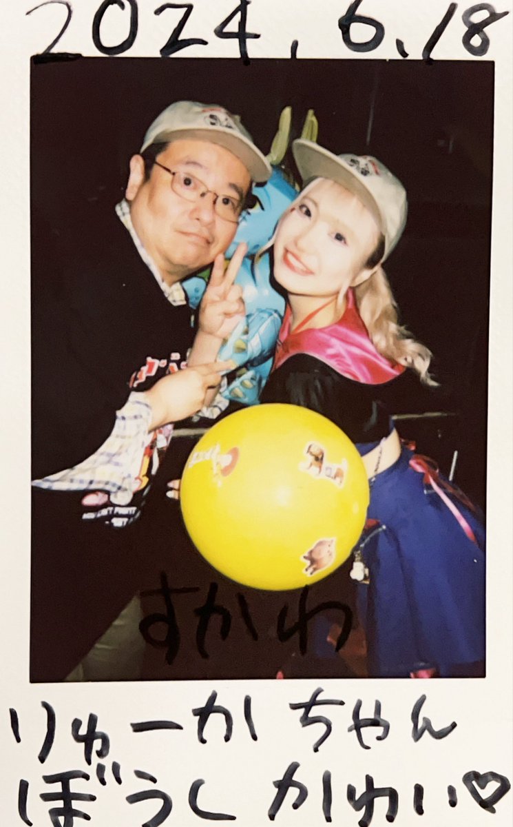 sukawa_t's tweet photo. #XPLACE が好きで きゃんちゃんに
逢いに行ってたけど解散😭
新たなに #EMPATHY というグループに
加入する事を聞いて通い初めての今
卒業公演は絶対泣くし きゃんちゃんは
必ず観てもらい泣きするから
辞退したけど延長特典会で色々と
話した事今も大切にしています😊
これからも #LOVEMPATHY でね https://t.co/Lo3aaEuQuJ