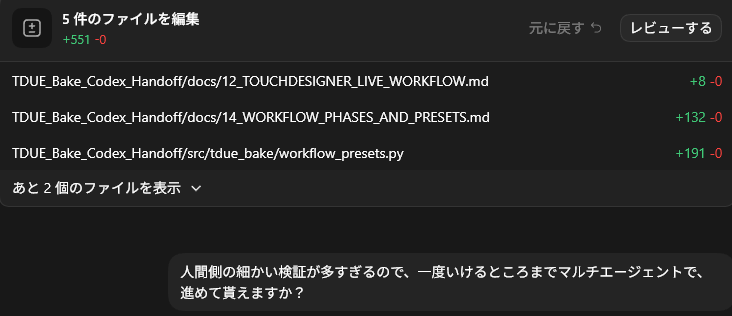 神田 竜 (@Kezzardrix) on X