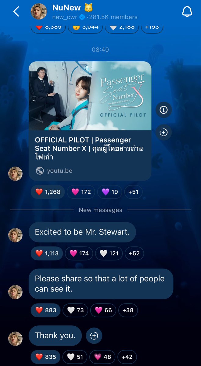 ntoztozeenunew's tweet photo. NuNew has shared the trailer on IG and has requested that we share and watch it! You know what that means fam! We need more engagement! 

Please continue supporting, streaming, liking, commenting and sharing the trailer! 1M let’s go!!

Here is the link: 

🔗 : https://t.co/2xxJQZogET

#คุณผู้โดยสารถ่านไฟเก่าseries
#PassengerSeatNoX
#ZeeNuNew