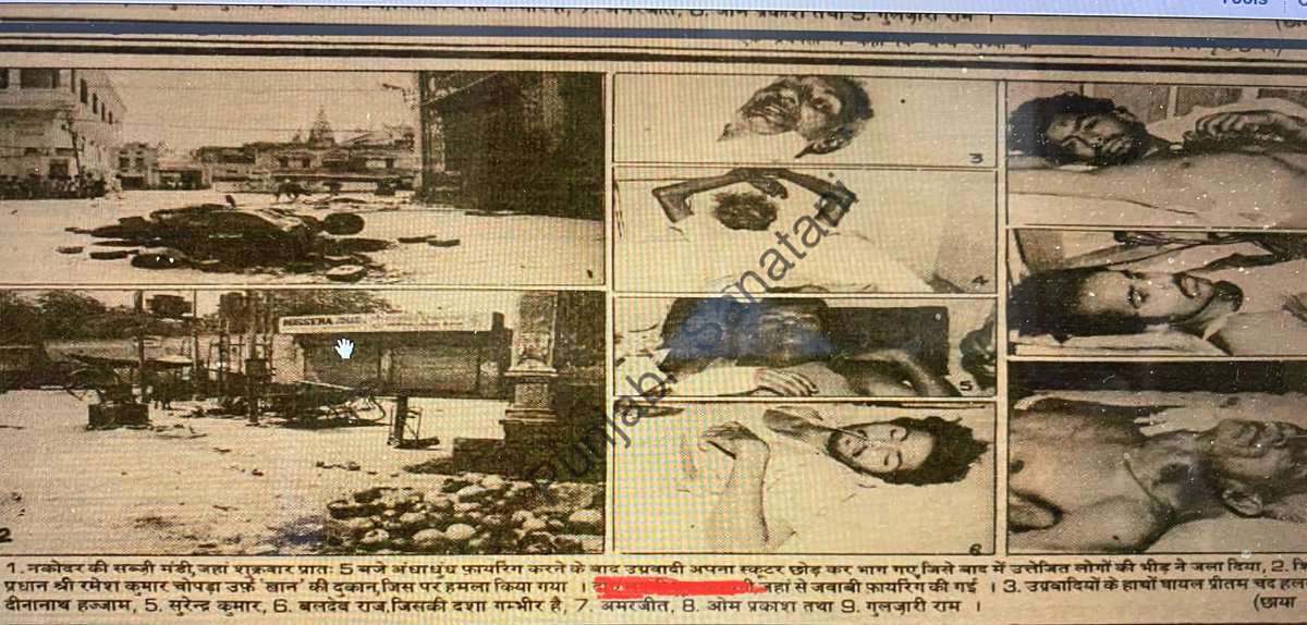 proudhindu_live's tweet photo. 19.6.1986- 11 Hindus, including 3 Hindus who were attending Bhog of another dead Hindu, were killed by Khalistani Sikh terrorists on this day. 

1. Village Gohalvad (Amritsar)- At 1.35 in the afternoon, 2 Sikh terrorists first went to office of PSEB in Gohalvad and shot dead 5 Hindu employees S/Sh. Puran Chand, Hira Lal, Bhushan Lal , Parkash Chand and Srishti Pal. No Sikh employee was harmed and the terrorists kept on repeating that they have come to kill Hindus only. After that they asked an old lady about house of a “Brahmin”. Then they went to that house where bhog of a Hindu Brahmin Late Sh. Lachman Dass was going on. Terrorists told Sikhs to move to one side and started firing on Hindus from close range killing 3 Hindus S/Sh. Amarnath, Maya Ram and Puran Chand. Very few Hindus were left in the village as most of them had already migrated due to threats from terrorists. 

2. Nakodar (Jalandhar)- Khalistani Sikh terrorists fired at shop of Sh. Ramesh Kumar Chopra, Shiv Sena leader and at other Hindus, at 5 in the morning in the Sabzi Mandi. 1 person died on the spot and 14 were seriously injured. Sh. Chopra with nick name “Khan” was  on hitlist of terrorists and had been attacked at least 3 times, by Khalistanis. Shri Chopra who had fruit and vegetable shop in the Mandi had prior inclination about another attack on him and was well prepared with his gun. He had heard few people saying at a tea shop, few days back that “ख़ान को गड्डी चाड दिया जायेगा “. As soon as Sikh terrorists fired at him, he raised war cry “जय शिवशक्ति,  जय त्रिशूल” and fired back . Hindus sitting at another shop (name known but not being disclosed) also fired at terrorists, forcing “Yodhas” to run like mad dogs. While escaping, the terrorists fired at many Hindus, injuring 11 Hindus, of which Sh. Gulzari Lal died on 22.6.1986 and Sh. Deena Nath died on 9.7.1986. Dashmesh Regiment took responsibility for this attack. 

Let that sink in the minds of “Bhaichara Hindus” that even Hindus attending Bhog ceremony of another dead Hindu were also not spared by those , who shamelessly claim everyday that they saved Hindus. 
Homage to 11 Hindu martyrs on their martyrdom day 🙏🏻🙏🏻