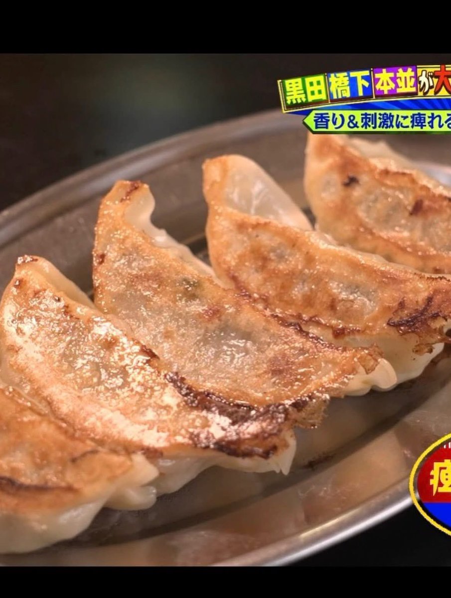 kco079's tweet photo. テレビ大阪、大阪おっさんぽで、
ガッツリ「痺れ屋」を取り上げて頂いている件

メッセンジャーの黒田さんの番組で、橋下徹さんと本並健治さんという3人のおっさんが大阪福島を散歩されるという回。

痺れ屋の各メニューだけでなく、店主(兼共同経営のオーナー)でもある藤森さんの仰天人生まで深く取り上げて頂いてます。

明日18時58分から放送で関西ローカルになりますが、TVerでも配信されるので良ければどうぞ。