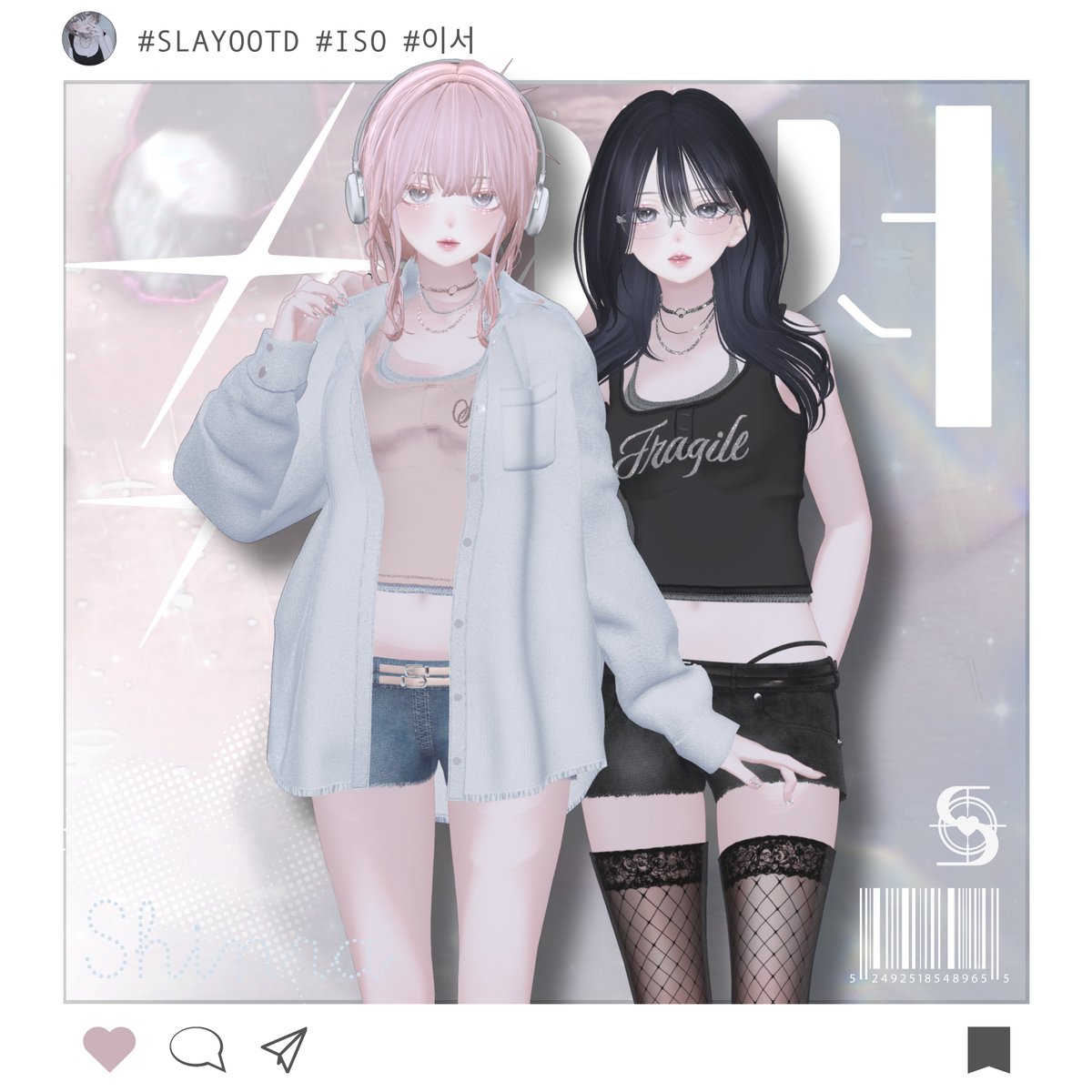 Slay_outfit's tweet photo. データが吹き飛んじゃって販売は明日になりました😭

追い込みの為にBOOTH商品ページ公開してるのでツリーからスキしてくれたら好きです

♡対応アバター♡
Marycia/Lapwing/Grus/Mumus/しなの/森羅/ミルフィ/まるぼでぃ/海咲

あともう少し頑張ります💪💦 https://t.co/piVY55SkZr