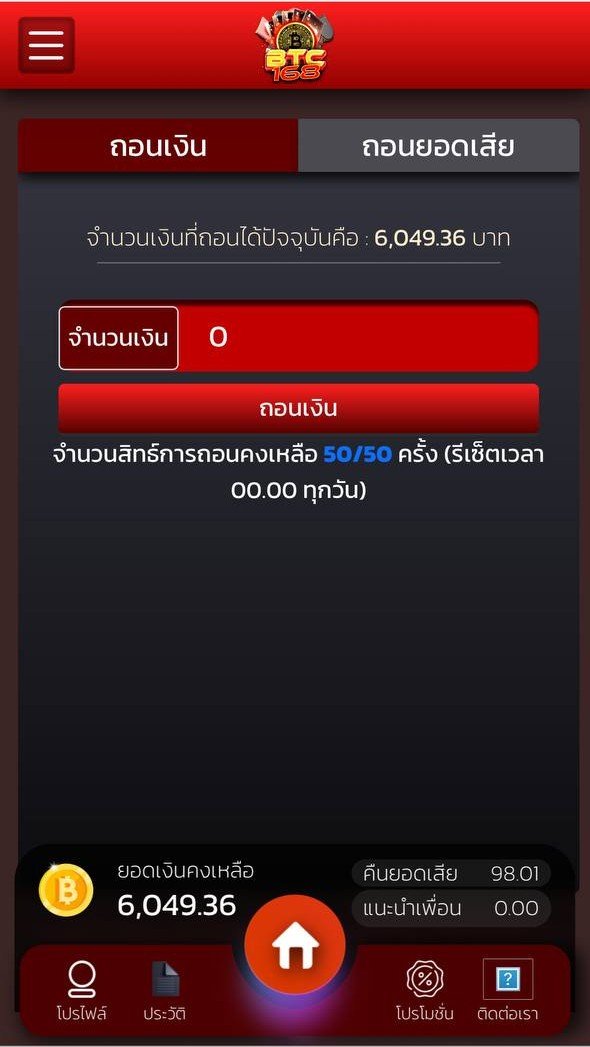 psosj07's tweet photo. ลองเเล้ว จะติดใจ  🎲🤟🏻   รี20 ลงโค้ด
💘ฝากถอนรวดเร็วทันใจ💘
พิกัด 🫸🏻https://t.co/l5tAQSxcwP

#สล็อตไม่มีขั้นต่ำ #สลอตpg #สล็อตสล็อตเกมส์pg #เว็บพนันคุณภาพ #GranHermanoGeneraciónDorada https://t.co/L4YEkgt2iR