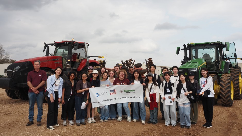 TOMODACHI's tweet photo. the TOMODACHI Tanaka Sangyo Agricultural Exchange Initiative 2025-26 held its U.S. training portion of the program in Texas. Twenty selected students – ten each from universities in Niigata Prefecture and Texas A&amp;M University – traveled to College Station and Houston. https://t.co/wbo8fop08U