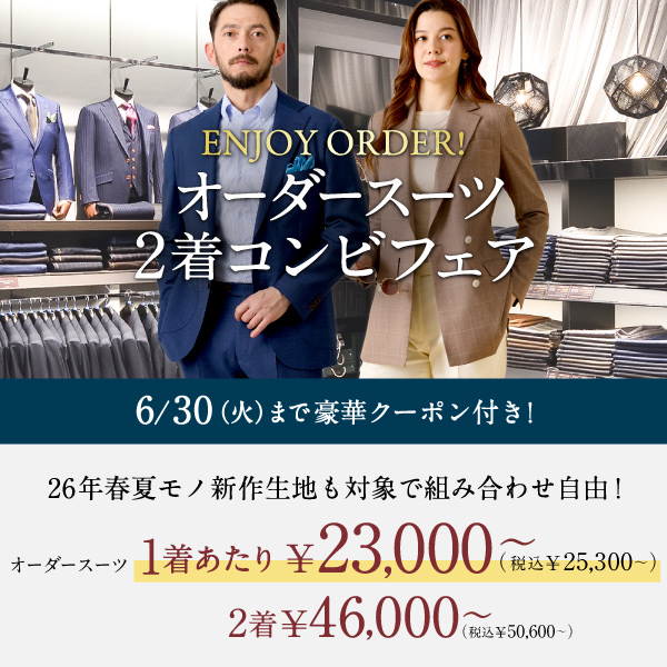 公式】グローバルスタイル（Global Style） (@GlobalStyle_JP) / Posts / X
