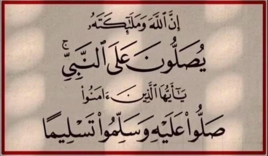 أم قصي 🇦🇪💚💚 tweet media