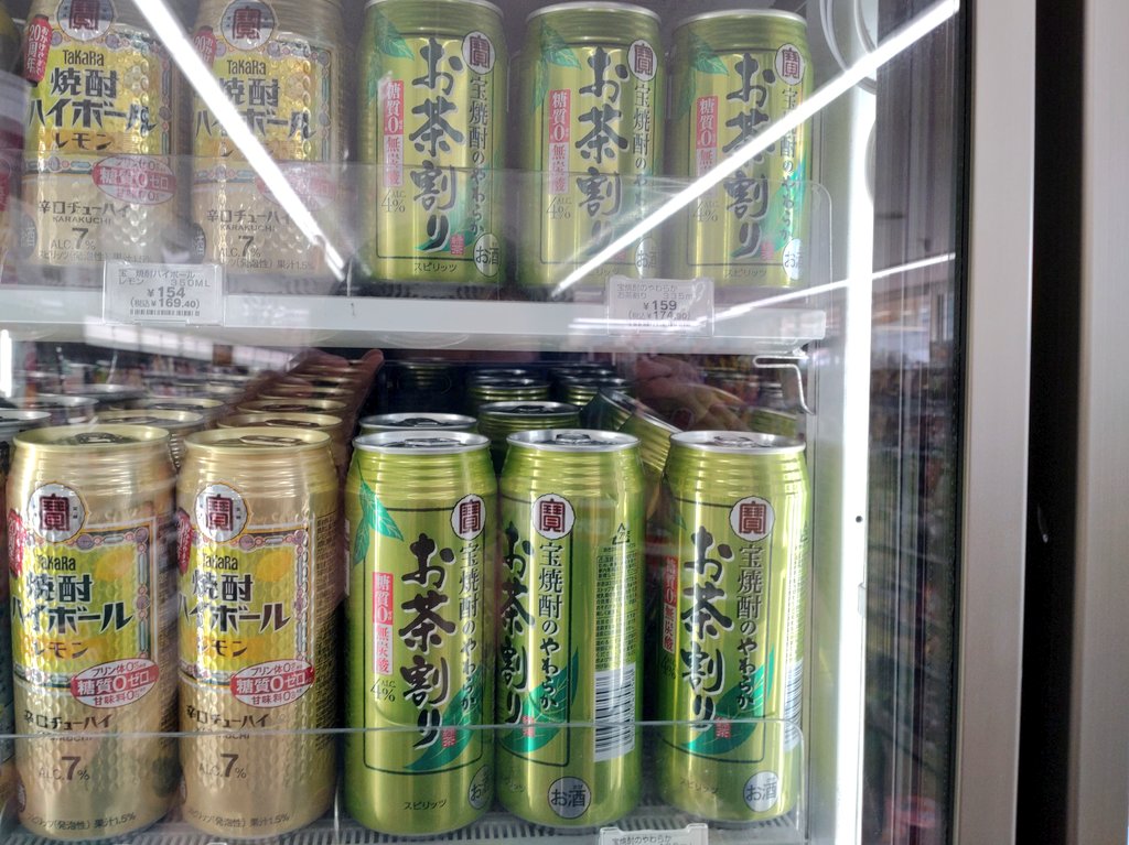 NAOKI／なおき (@naoki_yuki) / Posts / X