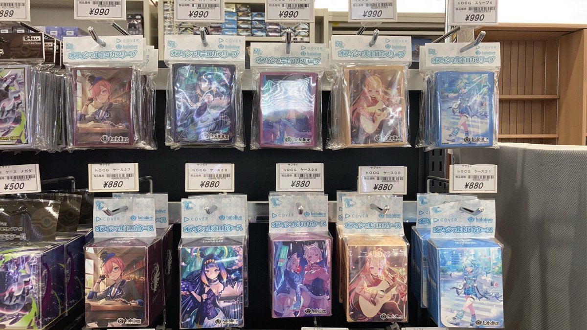 ホロライブカードゲーム スリーブ デッキケース まとめ売り 商品情報】 ホロライブカード ⚪︎スリーブ ⚪︎デッキケース 各種