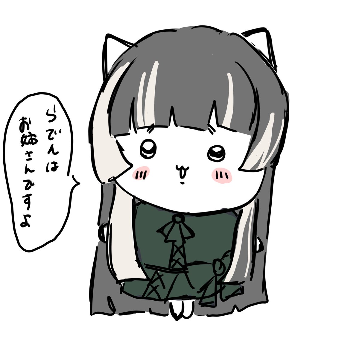 torai5617's tweet photo. #らでん似絵
ちいかわ(？) https://t.co/IV5kXZ3zvl