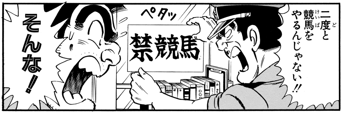 sarayashiki's tweet photo. お前ら https://t.co/rMbxbGcVie