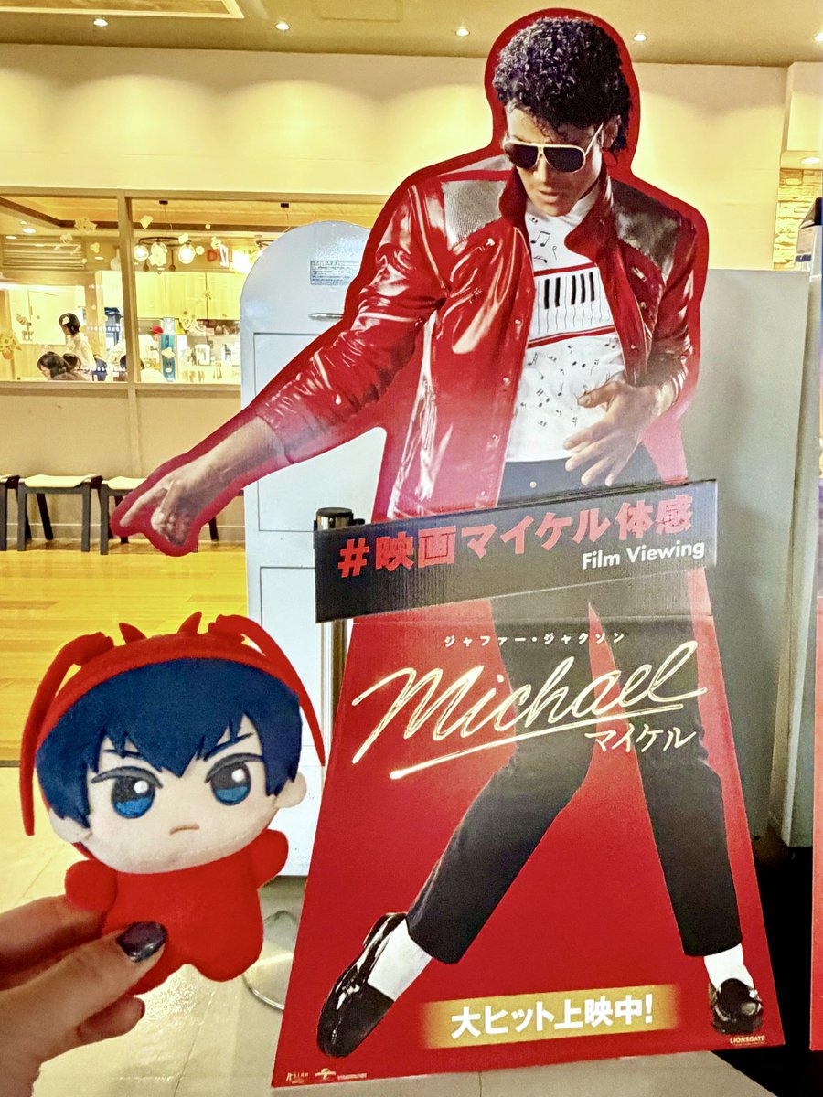 SAYAKA (@SAYAKA0082) / Posts / X