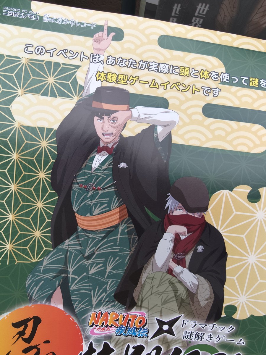 _SnowVine_'s tweet photo. 就这样赶在6月28日活动结束前体验过了 https://t.co/odHLGm7oZx