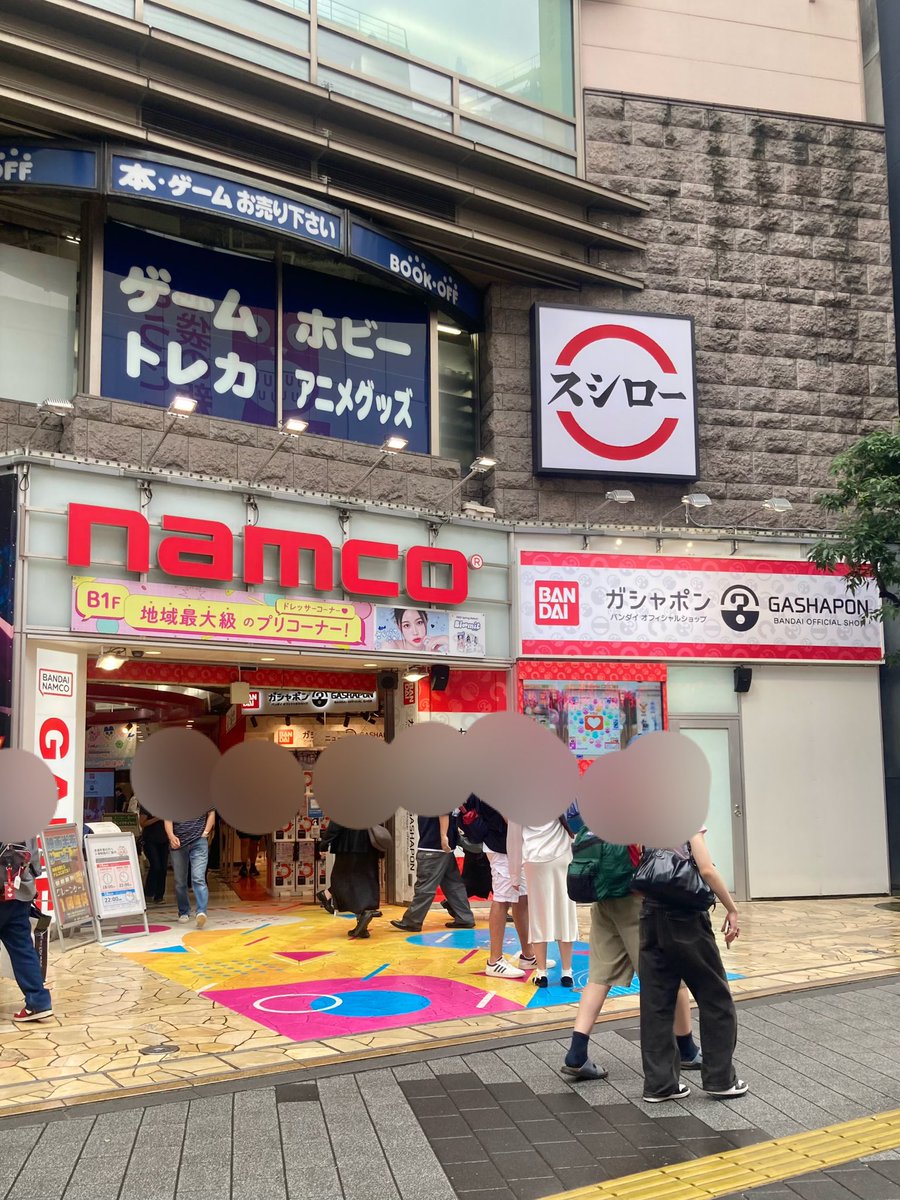 Re_design777's tweet photo. 「パチンコ店撤退後に何が入るか？」
は、時代・ロケーションによって
葬儀場・ドラッグストアなど
特色がでますが、いずれにしても「パチンコ店撤退後にパチンコ店」の数が減ってきているのは間違いありません

そりゃ、8年ぐらい設備更新し続けてますから、「割に合わない」との判断も増えるってもんです^^;

池袋東口側のパチンコ店跡は軒並みゲームセンター

・プレゴ池袋 → ナムコ
・ジャパンニューアルファ池袋 
→ ME TOKYO
・PIA池袋 → 東京レジャー

「やすだ8号店」跡のDVD鑑賞は土地柄ですが、
「グリンピース池袋東口」跡の
青山税理士法人はなかなか珍しいパターン^ ^