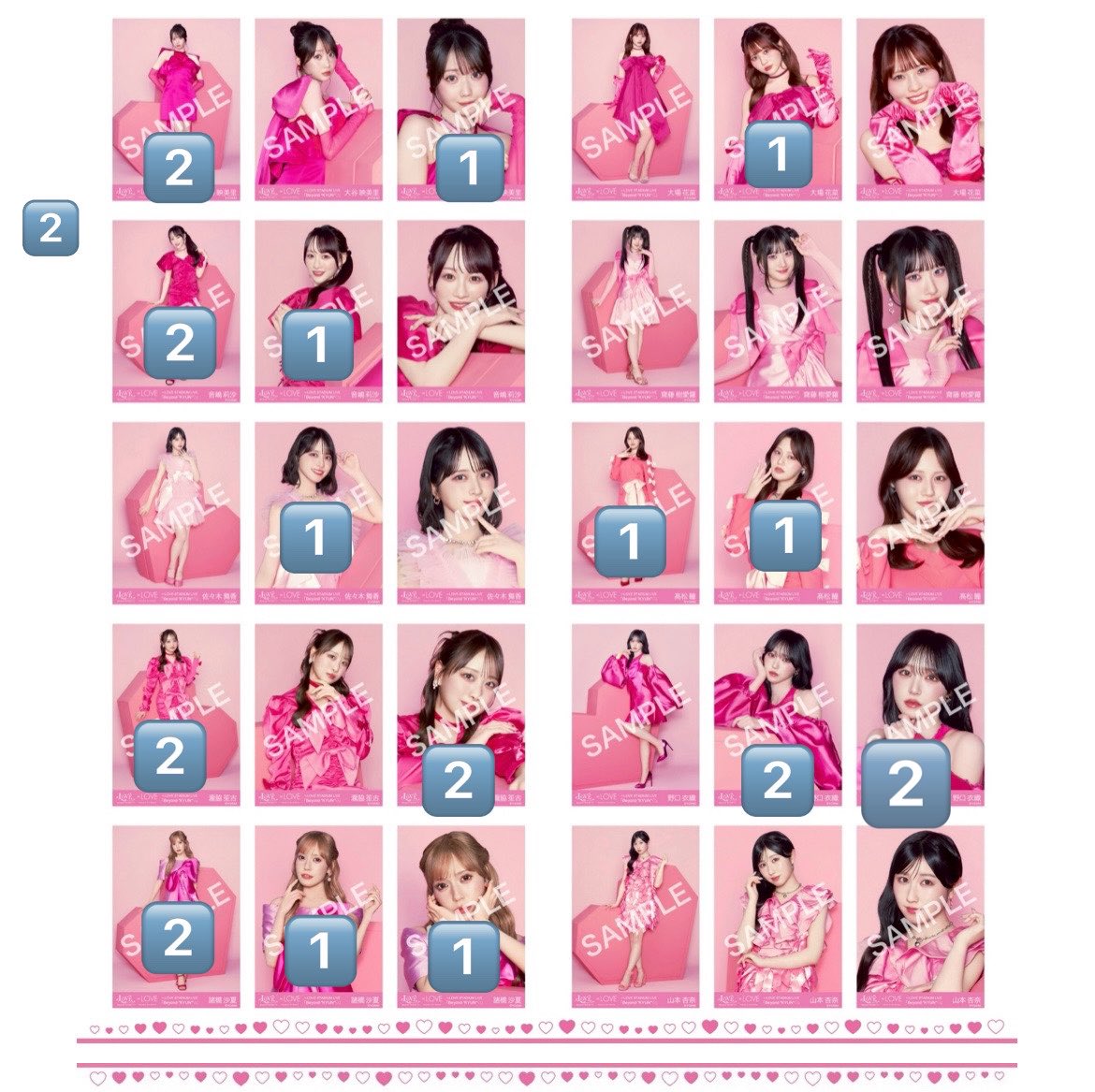 AMANE_katu's tweet photo. イコラブ ＝LOVE 生写真トレ
数字は残り枚数です
譲▶︎画像1枚目　野口ヨリは過去のみ
数字が無い場合でも聞いてください
求▶︎画像2枚目
又は過去の生写真ヨリ(野口)
21日現地交換 

お気軽にお声掛けください‼️

#イコラブ #国立競技場 #イコラブトレ #交換 #ミニフォト #野口衣織　#生写真 https://t.co/LY1iHwXAjl