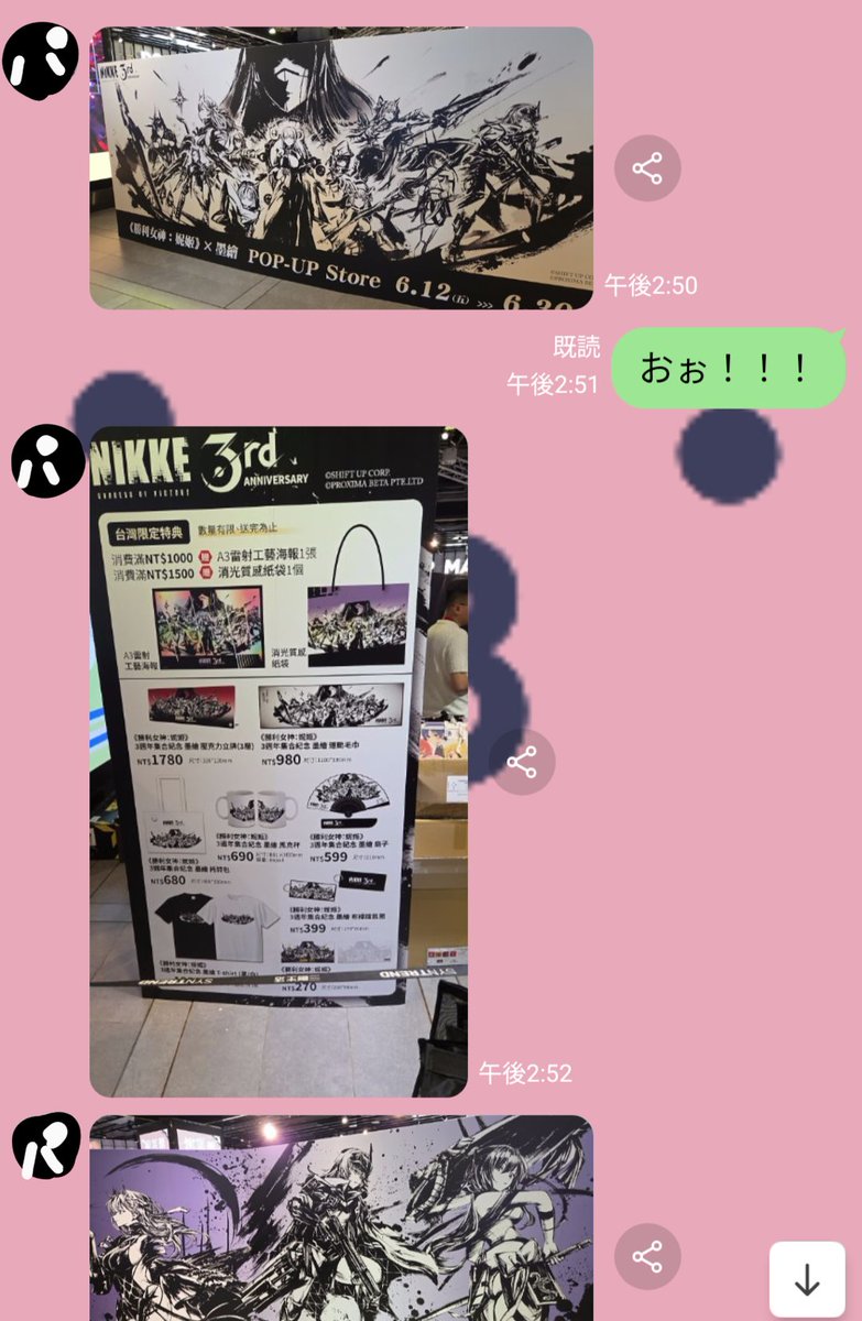 ゲーム大好きモグラだよ tweet media