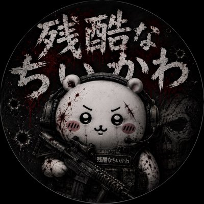 mariruri____o's tweet photo. #新しいプロフィール画像 https://t.co/rfoQw59pCl