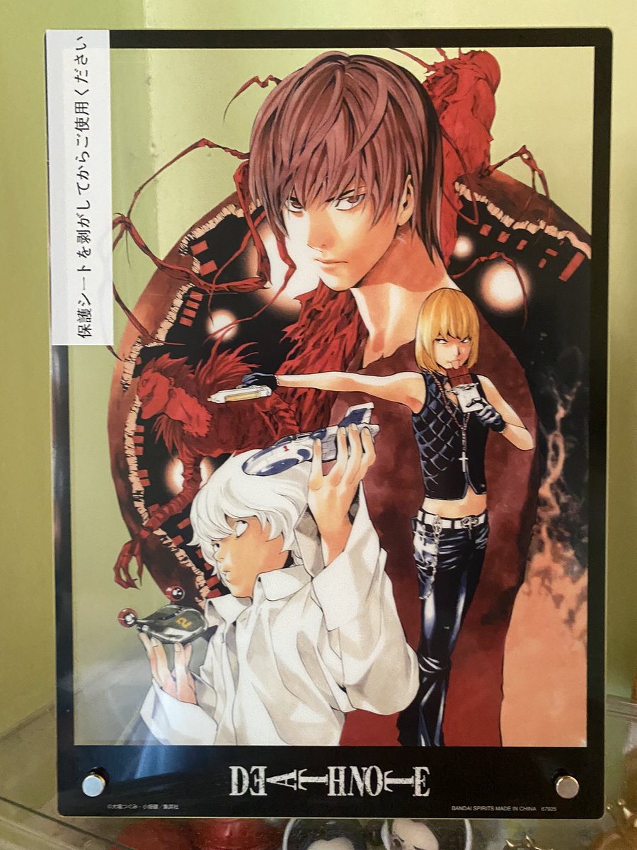 randommobb's tweet photo. Too cool not to share, my friend gifted me a Death Note acrylic stand for my birthday ♥️ https://t.co/OMQmGlhUko