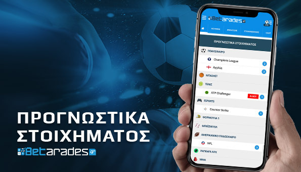 vimaonline's tweet photo. Στοίχημα: Πληρώνουν οι κάρτες στο Ελβετία – Βοσνία – G/G στο Μεξικό – Νότια Κορέα https://t.co/pQBtEJWGOp https://t.co/On2pEldmgH