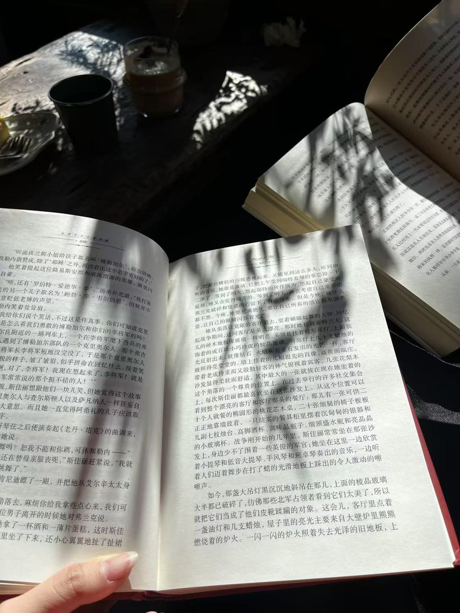 Abraham13623234's tweet photo. Chilling on the balcony with a cold iced coffee and a good book—this is the perfect lazy weekend vibe , https://t.co/Xhx7VboxTF