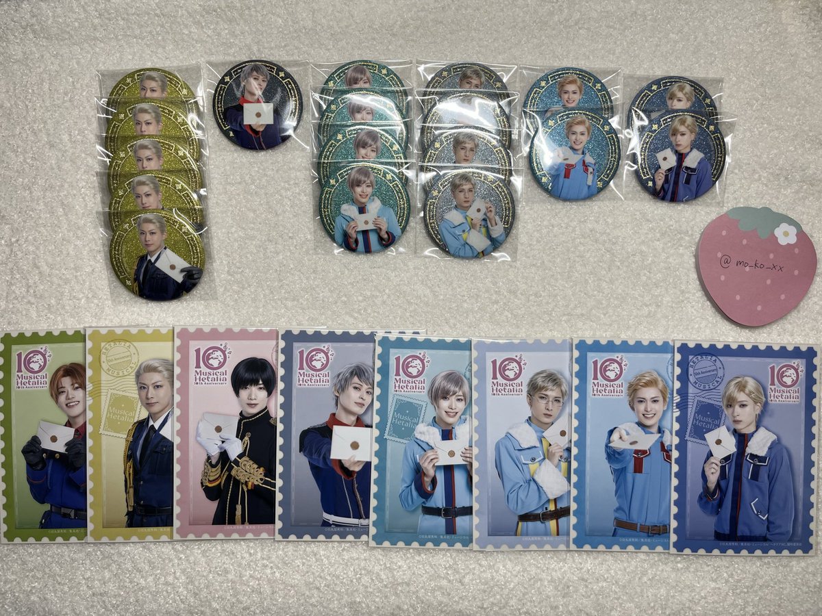 mo_ko_xx's tweet photo. 【交換/譲渡/買取】ヘタリア ヘタミュ 切手 グリッター缶バッジ ブロマイド

譲　伊,独,日,普,芬,瑞,丁,諾 or定価+送料

求　氷(缶バッジ＞ブロマイド)or定価+送料

ALTに詳細を書いています。お手数おかけしますがご確認よろしくお願いいたします。
検索からでもお気軽にお声掛けください❄ https://t.co/OUFqdV3GSB