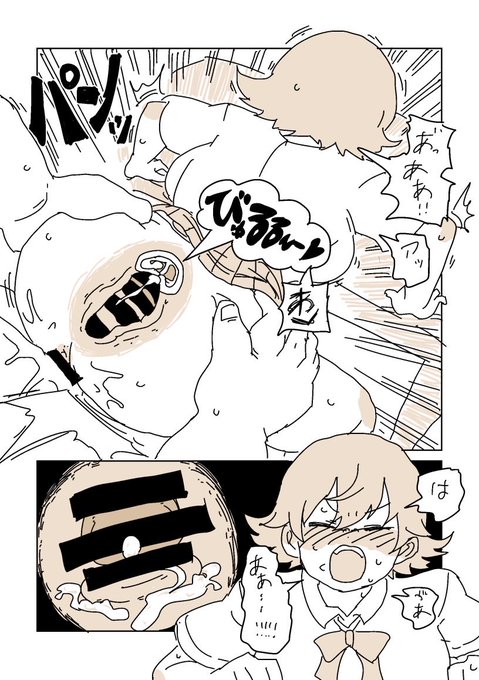 今月はskebで身内とヤる未央やデカチチトリニティなどを描いてました
リクエストありがとうございました! 