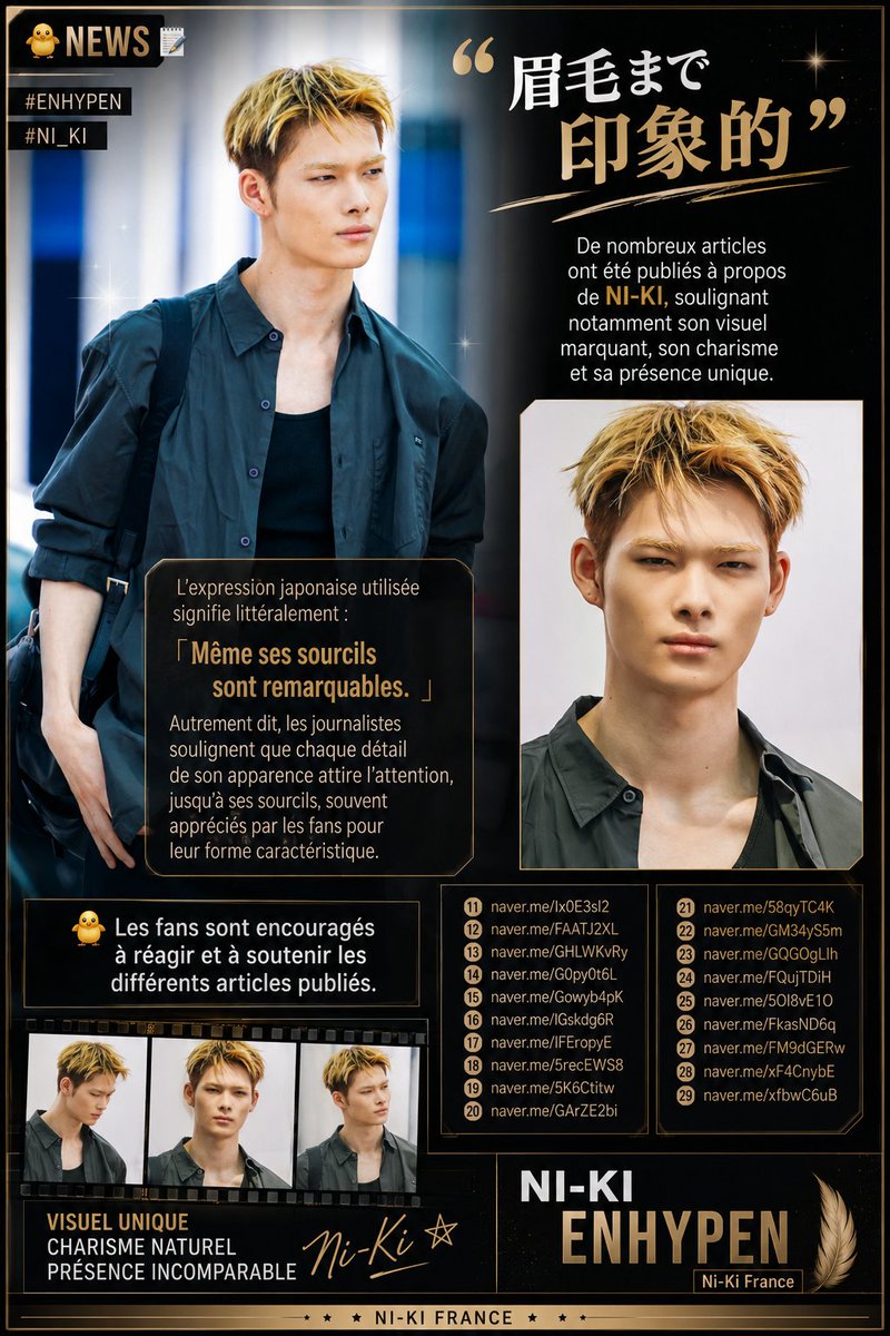 Nikifrance1's tweet photo. 18.06.26_ TIKTOK 

 🐆 #NI_KI d'ENHYPEN attire l'attention des médias coréens !
🇯🇵 « Même ses sourcils sont impressionnants » (眉毛まで印象的)

—
#ENHYPEN_NI_KI #NI_KI #엔하이픈_니키 #엔하이픈_니키 https://t.co/0ZdTrhf6I6