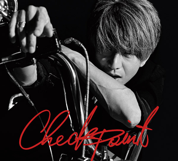 HMV_Japan's tweet photo. ／
#木村拓哉
移籍後初となるニューアルバム『Checkpoint』
8/12発売決定💿🎉
＼

🎁3形態同時購入セット特典
ミニフーディーラバーキーホルダー（1個）

🎁先着特典
C&amp;C STAGEロゴステッカー（1枚）

▼ご予約・詳細はこちら
https://t.co/CkbuoCI8SE https://t.co/P7wf6yktef