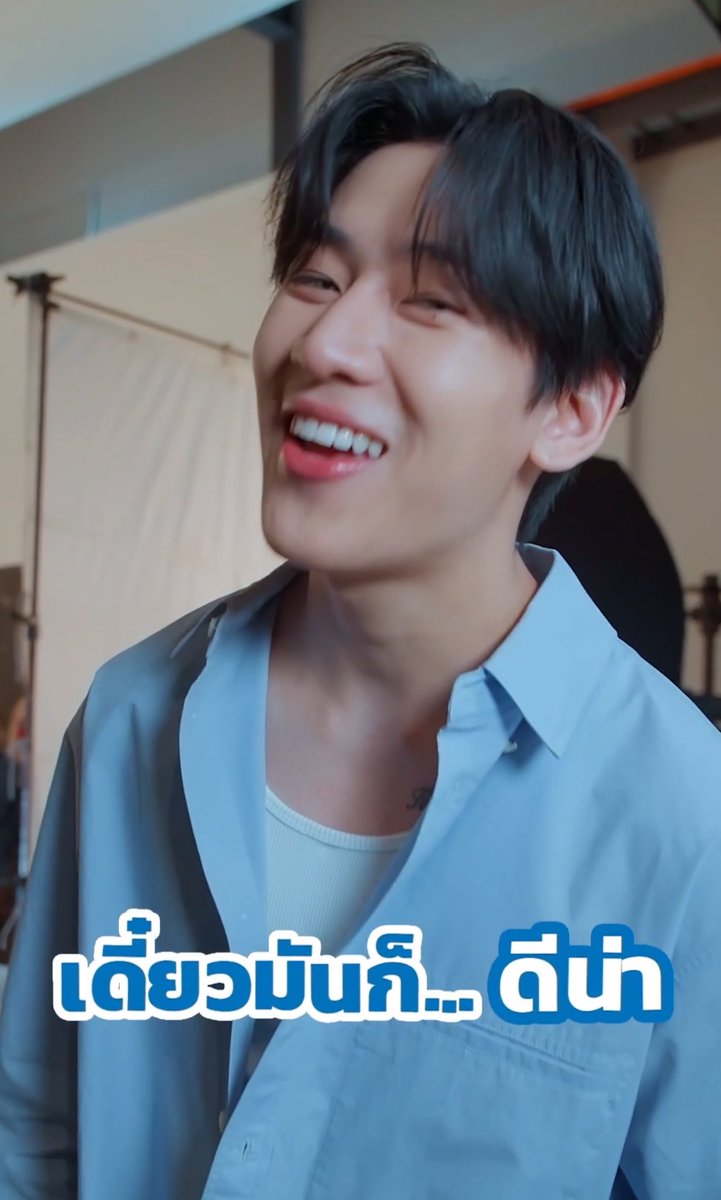 kayzynatty's tweet photo. @dna_soymilk น่ารักใจเจ็บ 🫠🩵🍼

#เดี๋ยวมันก็ดีน่า
#DNAxBamBam #DNA_ItsThatGood https://t.co/lysEj9SaZP