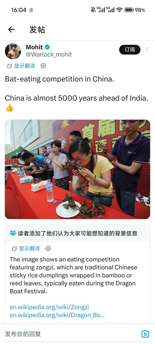 𝓬𝓱𝓮𝓷 𝔂𝓲𝓷 🇨🇳 沉音 tweet media