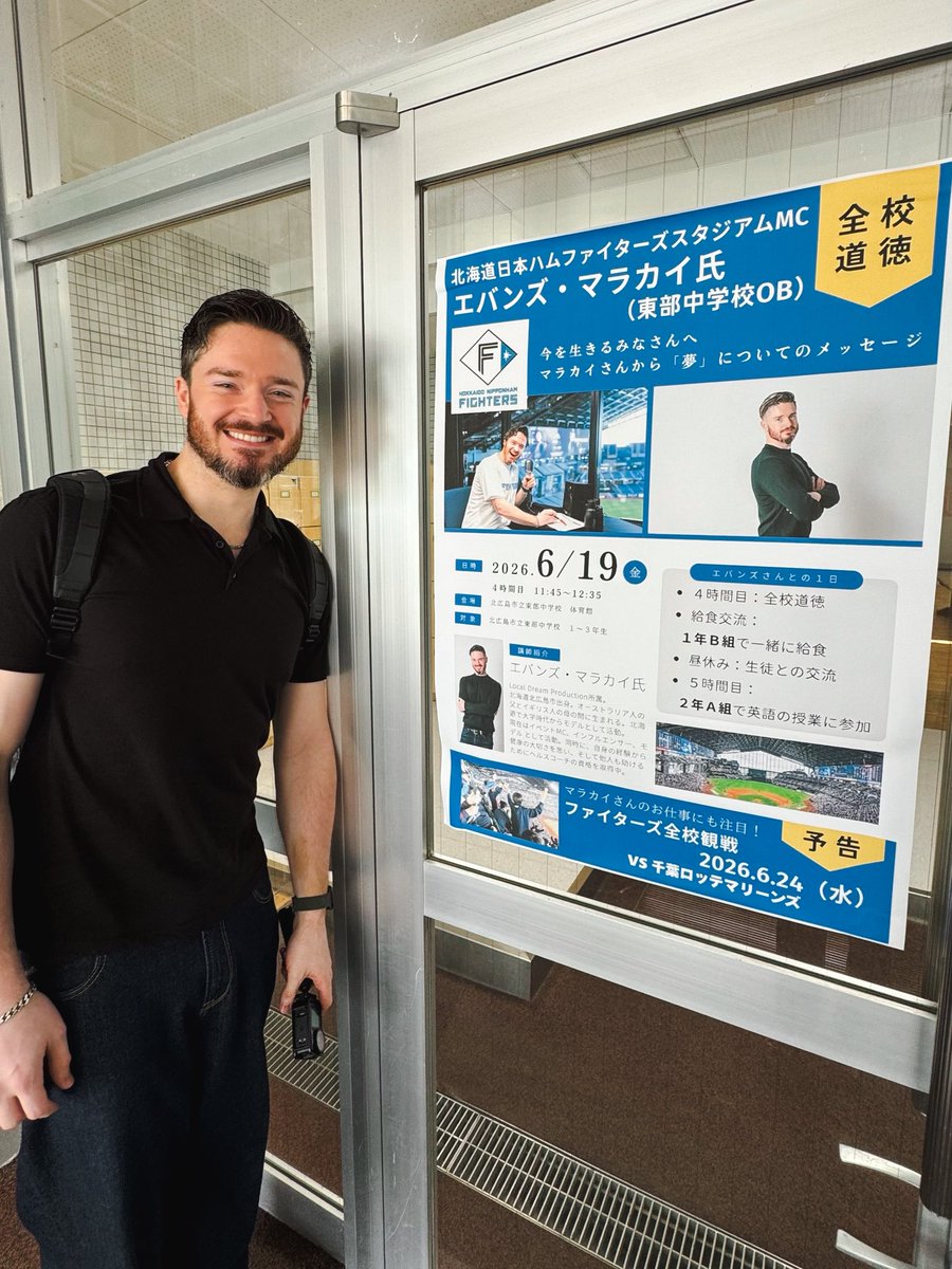bigmalachievans's tweet photo. 母校・北広島市立東部中学校で、全校道徳の授業で「夢」について話してきました。400人以上が真剣に聞いてくれて、受験生のプレッシャーが少しでも軽くなったら嬉しいな。給食も食べて懐かしさ全開、じゃんけんで牛乳2個目もガチで勝ち取りました(笑)。毎日に感謝して、これからも頑張ります！ https://t.co/ZiyLSkbhqd
