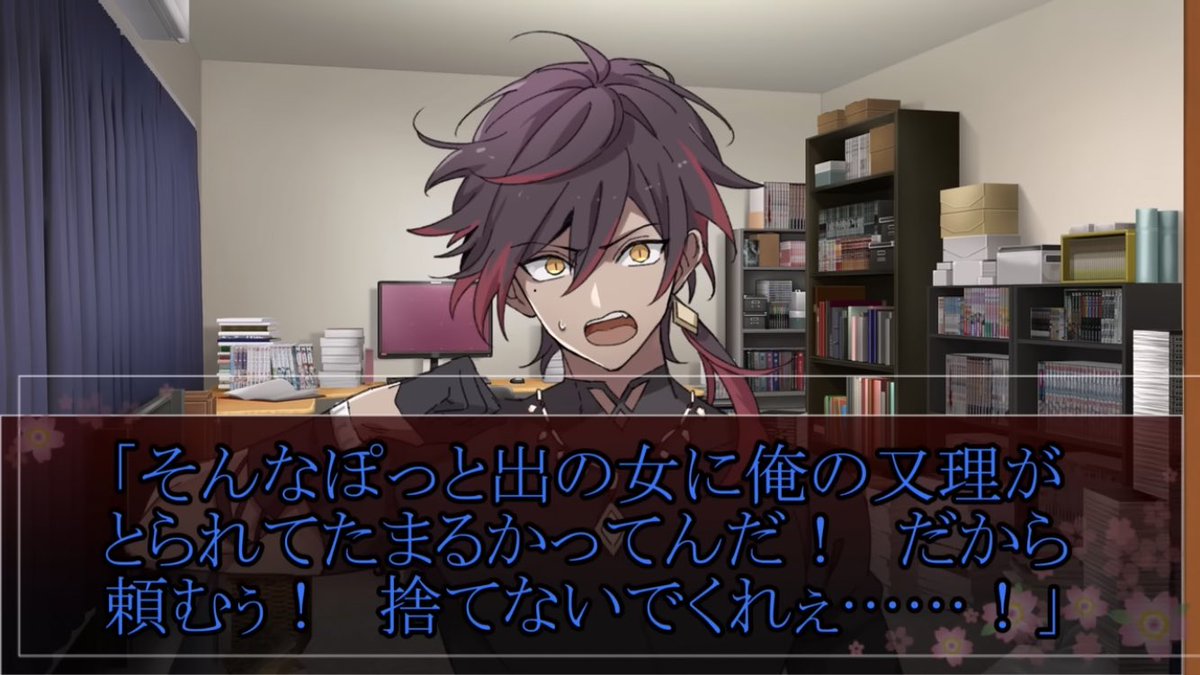 Shr12182's tweet photo. @B17Kd6YvAB52647 これはホモになれるよ修 https://t.co/oi8J0XlwVv