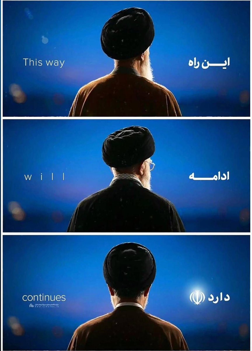 🏵️Fatemeh_rahimi tweet media