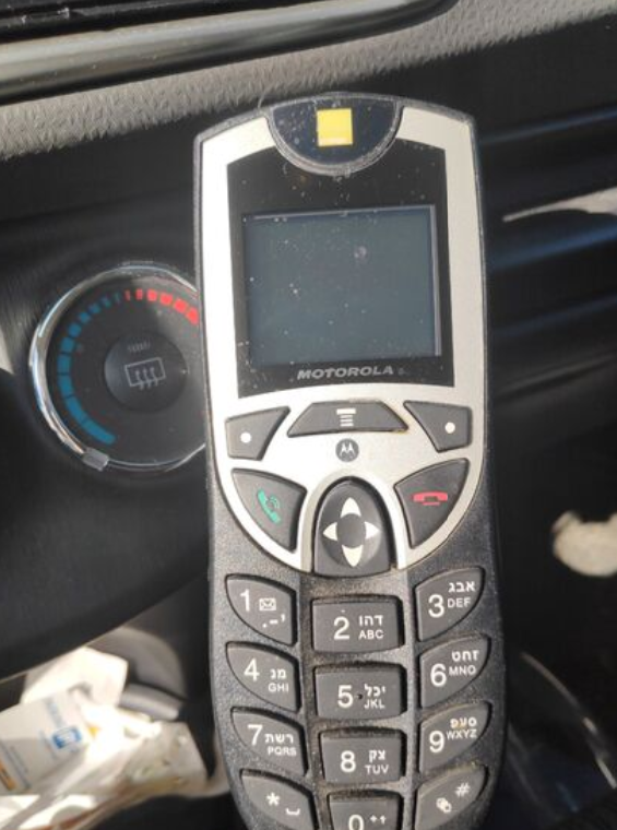 christopffha's tweet photo. זוכרים את הטלפון הזה שהיה מותקן ברכבים? למה היה אותו בעצם? https://t.co/lgWMCoI7vF